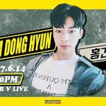 [프로듀스2] <b>동현</b>이 브이앱한데..