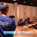 [프로듀스2] 우리 <b>옆집</b>형 봤어???
