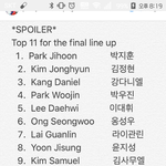 [프로듀스2] 벌써부터 최종 11명에 대한 스포도 뜨는건 뭘까