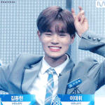 [이대휘] <b>대휘</b> 이 짤 있으신분...!