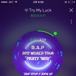 [BAP] 종업이 춤
