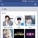 [프로듀스2] 라이머 페이스북 좋아요 <b>목록</b>이래ㅋㅋ