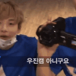 [프로듀스2] 오늘자 진짜 참댕댕