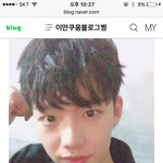<b>임영민</b> 꼭 데뷔햇으면 좋겟당