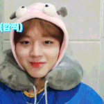 [프로듀스2] 아 윙딥 <b>개치</b>여...