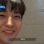 [프로듀스2] <b>셀프캠</b> 배진영 ㅋㅋㅋㅋㅋ