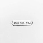 [댓글부탁해] 이거 <b>배사</b>로 어떰?