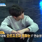 [프로듀스2] 딥다크이미지 없애버린 배진영