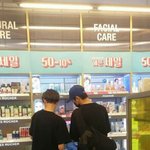 [프로듀스2] <b>대휘</b> 사복패션