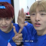 [프로듀스2] 박우진 얼굴에 점 뭐야?