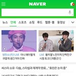 [방탄소년단] 기자<b>맘</b>=<b>내맘</b>