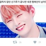 [프로듀스2] 한 연습생을 향한 말들