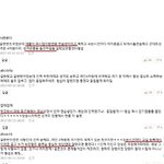 [프로듀스2] 맑고 깨끗하고 자신있는 1급수같은 연습생