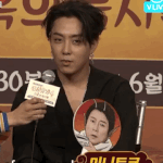 은지원 오늘자 신서유기 사진인데