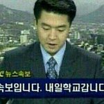 얘들아 <b>전하</b>가 뭐임?