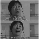 이거 영화 <b>제목</b> 좀 알려줘..