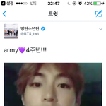 [방탄소년단] <b>태태</b>짹
