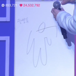 [방탄소년단] 텔레파시는 뭔가요 &amp; 민화백그림체+ 정국이 근육몬ㅋㅋㅋㅋ