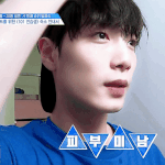 프로듀스2 김종현