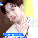 [프로듀스] 혼자 <b>이</b>배속 신나서 ㅋㅋ