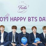 [방탄소년단] 와 <b>이</b>삐들이랑 페스타 기다렸던게 엊그제같은데