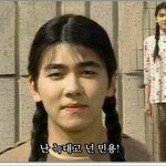 [프로듀스2] 와 내가 다 정병 <b>온다</b>