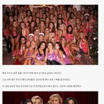 [콜로라도] 여자들을 모두 <b>평정</b>한 싱가폴 남성.jpg