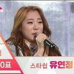 [프로듀스2] 최고의 투표<b>독려</b>짤