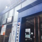 [시우민] (시우민) <b>방콕</b>에 있는 한국 문화원에