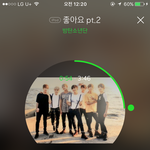 [방탄소년단] 두시간만에 음원추출함..