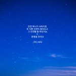 [댓글부탁해] 얘들아 <b>sns</b>로 친구 사귀는거 어떻게 생각해?