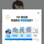[주<b>학년</b>] <b>학년</b>이 마보이 올랐어!!!