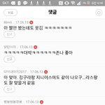 [인피니트] 느껴보자 규부심