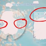 [프로듀스2] 이건진짜심함