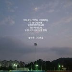 [드루와] <b>애드</b>랑 ㅎㅎ 나 오늘 생일인데~~~~~~~~
