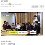 [프로듀스] <b>대휘</b>갤에