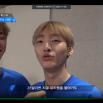 [프로듀스2] +)윤지성 <b>어록</b> 또생김