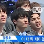 [프로듀스2] <b>대휘</b>랑 동호 손잡고데뷔해!!!!!