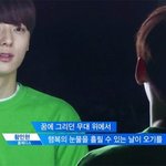 [프로듀스2] <b>민현아</b> 데뷔해줘 !!!!!!!!!!