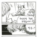 [박지훈] 프듀자영업자지훈