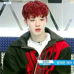 [프로듀스] <b>파카</b> 뭔가
