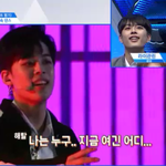 [프로듀스2] 2배속 영상 웃음<b>지뢰</b>