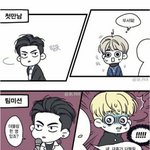 [프로듀스2] <b>이</b>팬<b>아트</b>는 볼때마다 느끼는건데