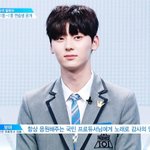 [프로듀스2] 어떻게 얘가 정병..?