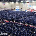 신천지센타, 하나님이 함께 하시는 <b>시온</b>기독교선교센터!