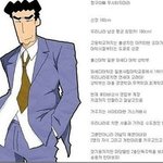 얘들아 <b>생리</b> 둘째<b>날</b>에