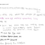 [EXO] 작년에 갑자기 애들 2013년 인터뷰 뜬거 기억나냐