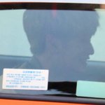 [프로듀스] J.B.J 하세요