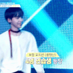 [프로듀스2] 서로 <b>마보이</b>해주자