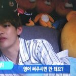 [방탄소년단] 태형이 <b>쌩얼</b> 실화냐....?